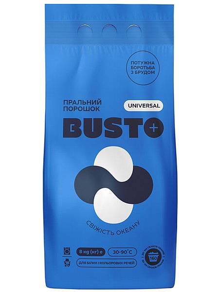 Порошок для прання Універсл 8кг BUSTO_1