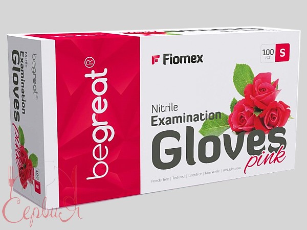 Рукавички нітрилові S рожеві 100шт ОВ_2