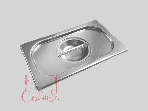 Кришка для гастроємності GN 1/2 265х325 BR_2