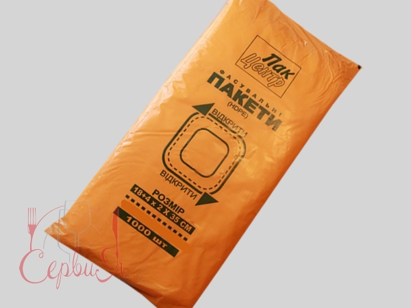Пакет фасувальний 18х4х35см 1000шт ПЦ_2