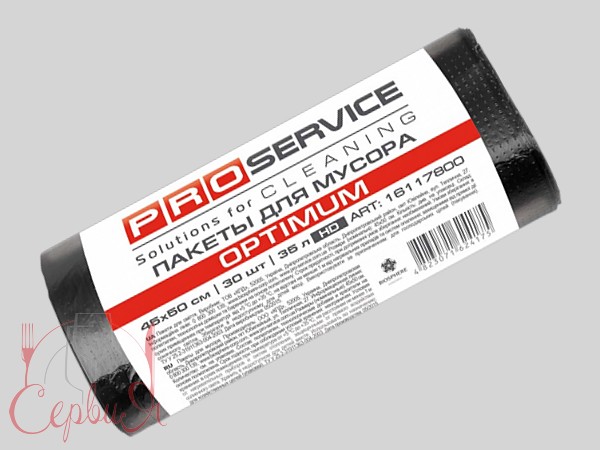 Пакет для сміття 35л 30шт чорний OPTIMUM 16117800 HD_2