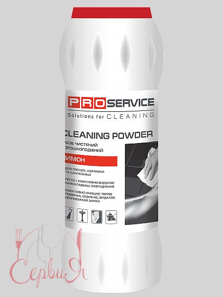 Засіб для чищення Лимон 500г OPTIMUM PRO 25474745_2