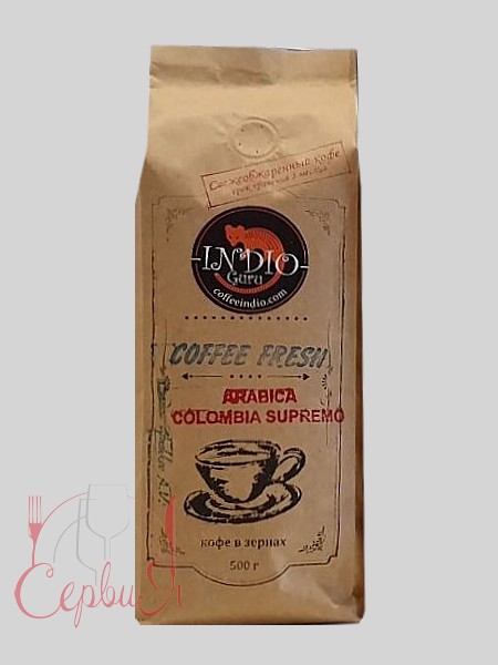 Кава в зернах 500г Колумбiя Супремо_2