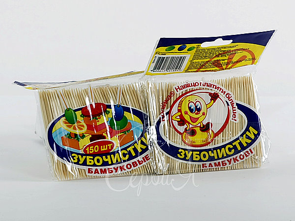Зубочистки бамбук 150шт 1594 КР_3