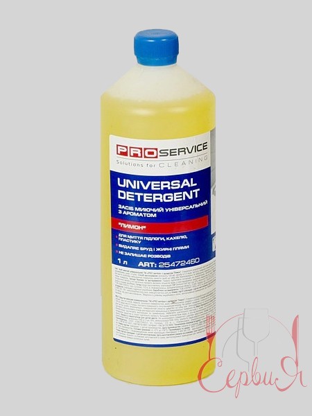 Засіб миючий універсальний Лимон SD 1л PRO 25472462_2