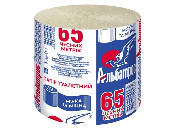 Туалетний папір 65м Честних метрів Альбатрос 8шт_1