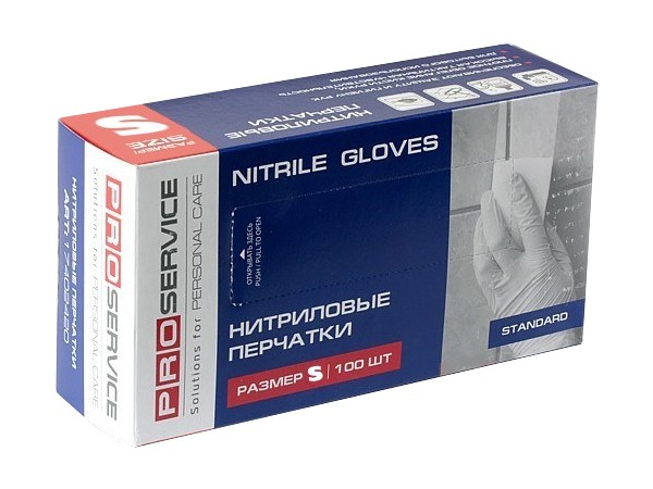 Рукавички нітрилові S сині Standart 100шт PRO 17402520_1