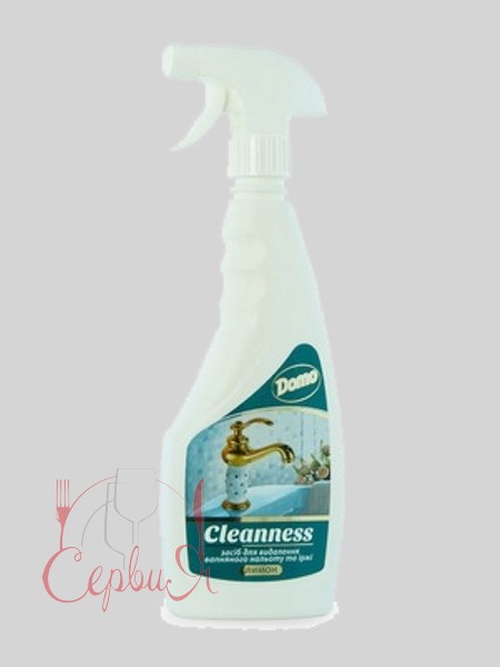 Засіб для видалення вапняного нальоту та іржі Лимон тригер 500мл DOMO 12127_3