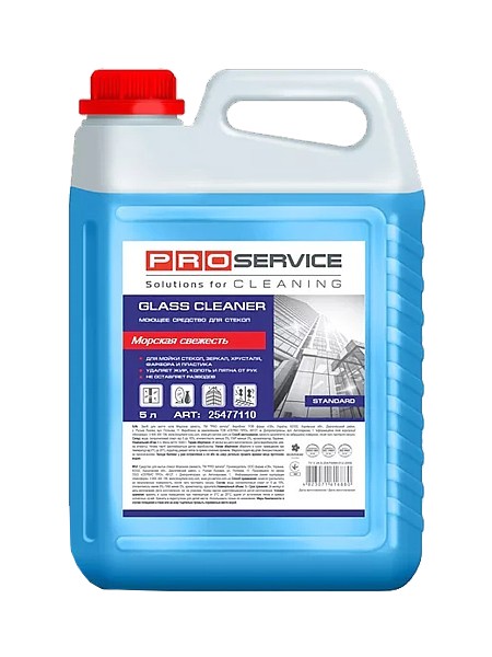 Засіб для миття скла Морська свіжість 5л PRO OPTIMUM SD 25477110_1