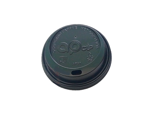 Кришка АР-80 чорна для паперового стакана 270/340мл 50шт АПХ_1