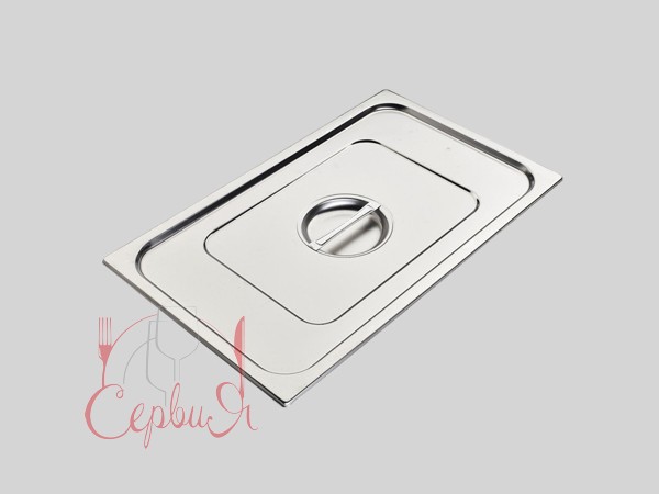 Кришка для гастроємності GN 1/2 265х325 Altsteel_2