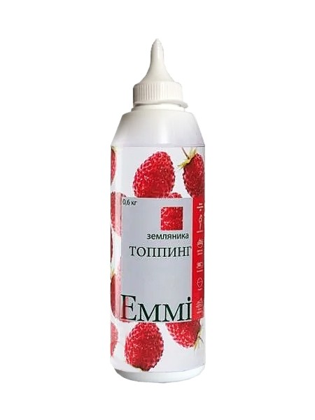 Суниця топпінг 0,6л Еммі_1