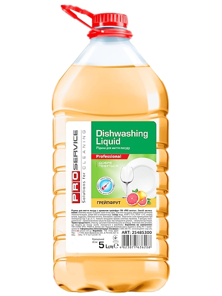 Засіб для миття посуду Грейпфрут 5л PRO 25485300_1