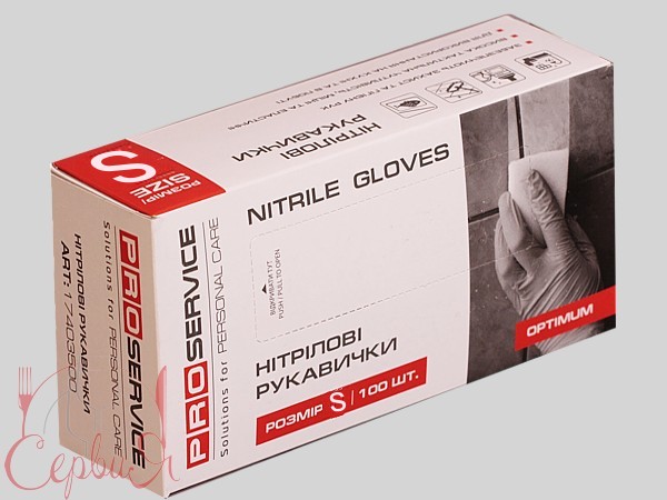 Рукавички нітрілові S сині Optimum 100шт PRO 17403300_2