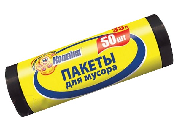 Пакет для сміття чорний 35л 50шт чорний КП 0962 КР_1