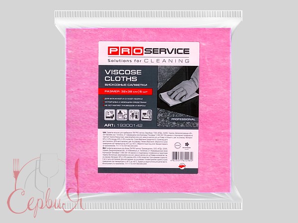 Серветка віскозна 32х38см 5шт рожева PRO 19300142_2