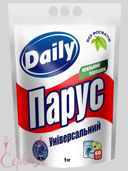 Порошок для прання Універсл 9кг Парус Daily_2