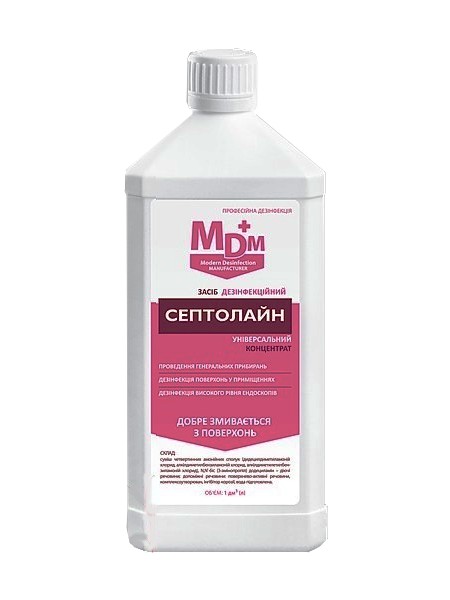Засіб для дезінфекції (концентрат) СЕПТОЛАЙН 1л PRO 25485400_1