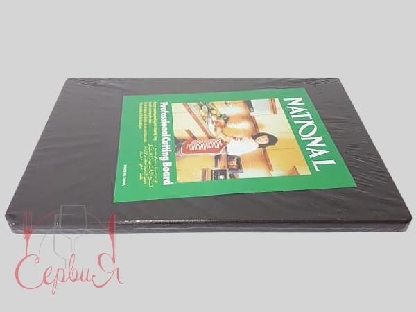 Дошка обробна пластикова коричнева  30х45х2см 18861_2