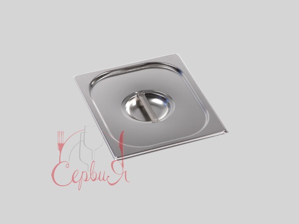 Кришка для гастроємності GN 1/4 265х160 BR_2