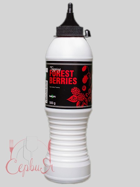 Лісова ягіда топпінг 0,5л Barlife_2