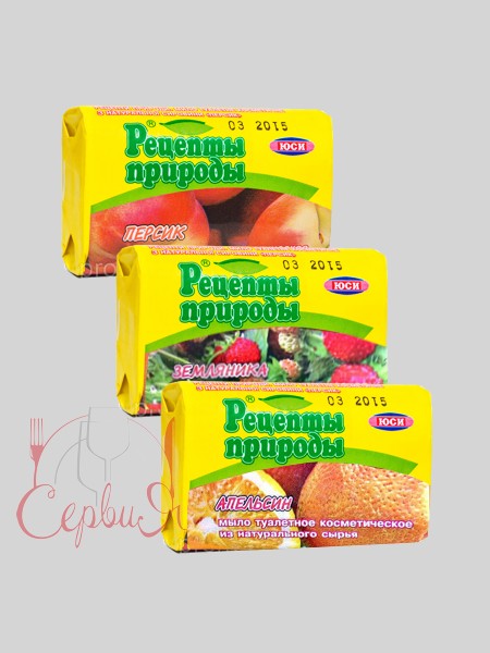 Мило туалетне Юсі Асорті 70гр_2