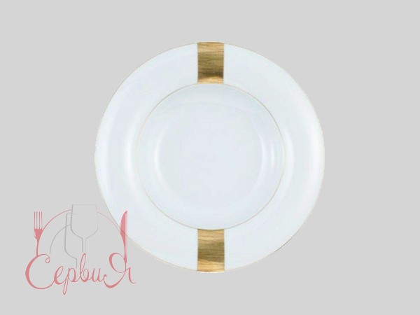 Тарелка глубокая д.230мм Jade Macao_2