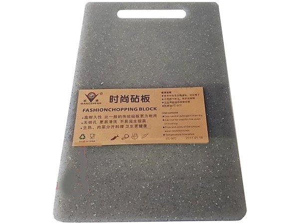 Дошка сіра пластикова 21х34х0,7 19913 KULI_1