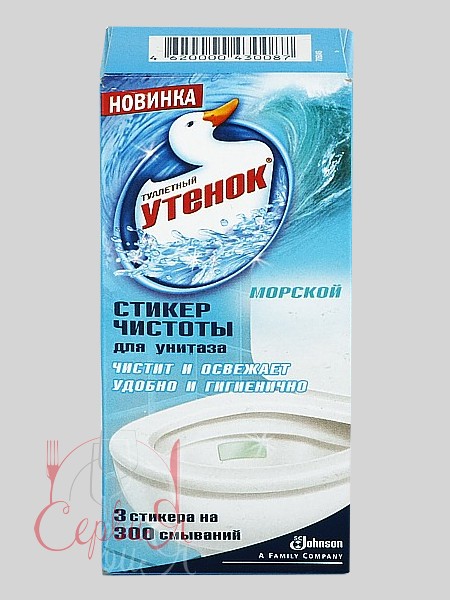 ТК Стікер чистоти для унітазу Асорті 3шт ММ_2
