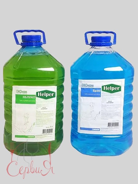 Засіб для миття посуду Эконом 5л Helper 190100227_3