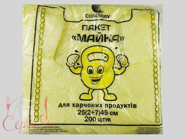 Пакет майка 25х45см 200шт Кріпиш СТ_2