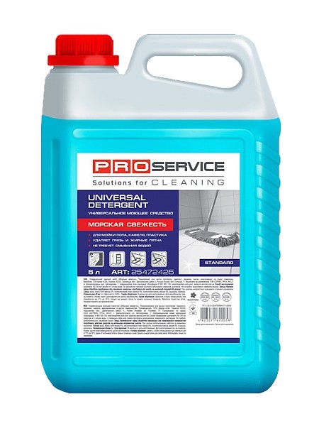 Засіб миючий універсальний Морська свіжість 5л PRO 2551509_1