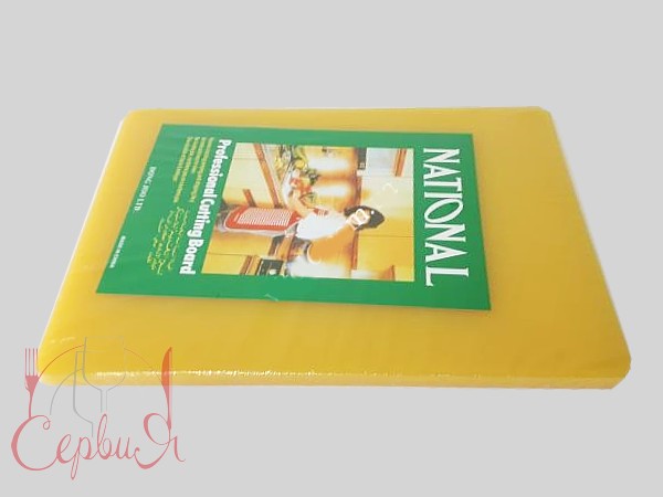 Дошка обробна пластикова жовта 30х40х1,5см 18866_2