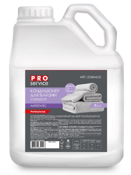 Ополіскувач для білизни CONDI SOFT 5л PRO 25484605_1