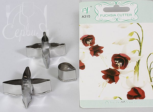 Форма кондитерська метал "Фуксія" арт.17185_2