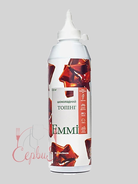 Шоколад топпинг 0,6л Еммі_2
