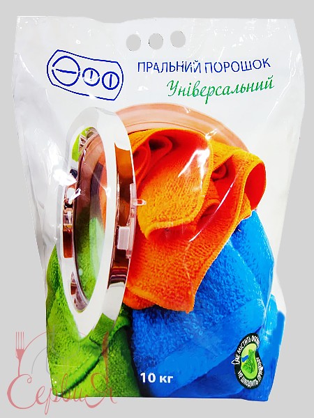 Порошок для прання Універсл 10кг ЭФФ_2