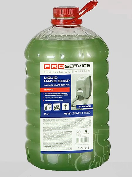 Мило рідке з гліцеріном яблуко 5л PRO 25471420_2
