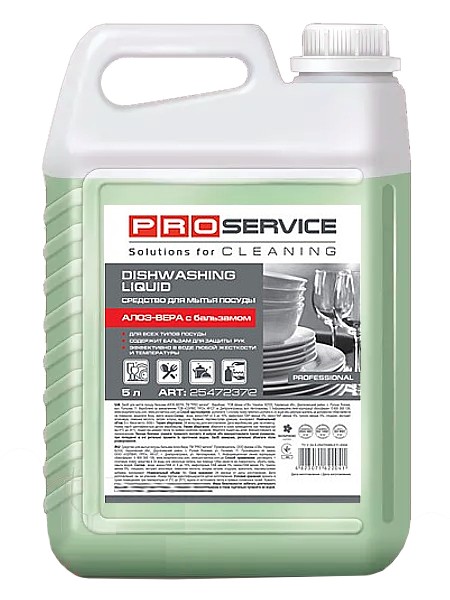 Засіб для миття посуду Алое-Вера 5л PRO 25515050_1