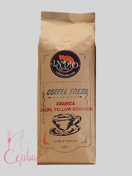 Кава в зернах 500г Бразилия Жовтий Бурбон_2