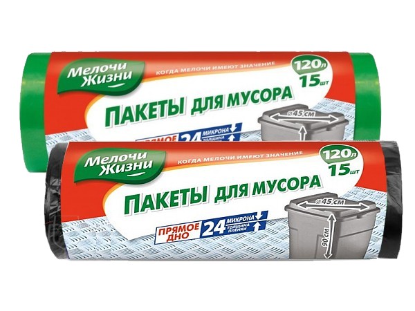 Пакет для сміття 120л 15шт зелений/чорний МЖ 0177 CD_1