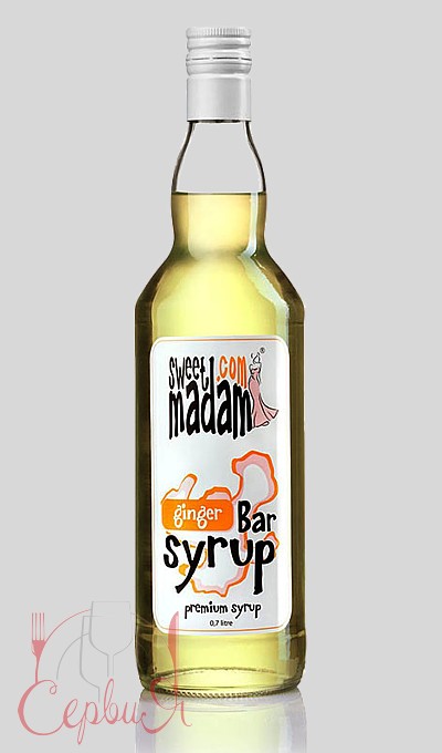 Имбирь сироп 0,7л Madam_2