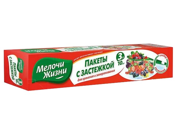 Пакети із застібкою 3л 10шт МЖ 1648 CD_1