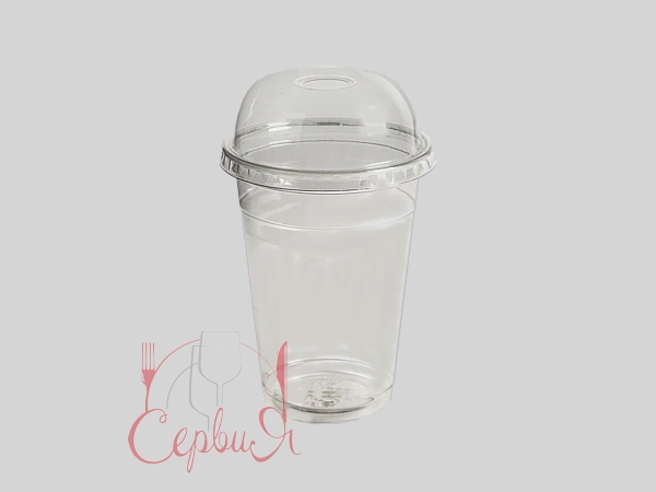 Склянка 300мл з купольною кришкою з отвором 50шт РК_2