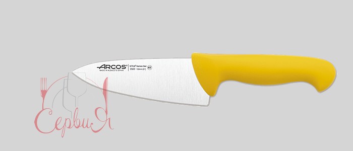 Ніж кухарський 150мм жовтий 292000 "2900" Arcos_2