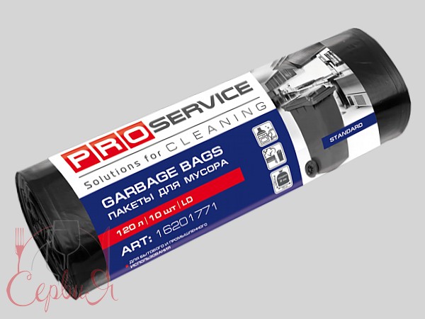 Пакет для сміття 120л 10шт чорний PRO 16201771 LD_4