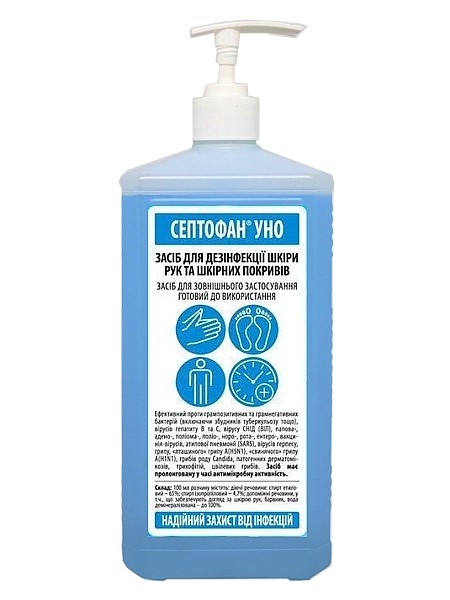 Засіб для дезінфекції рук Септофан UNO 1л_1