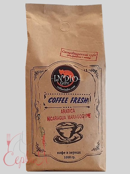 Кава в зернах 1кг Купаж Органік Крем_2