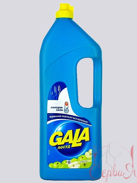 Засіб для миття посуду Яблуко 1000мл GALA_3