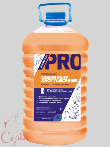 Крем-мило ServiaPRO Соковитий мандарин 5л РЕТ бут_2